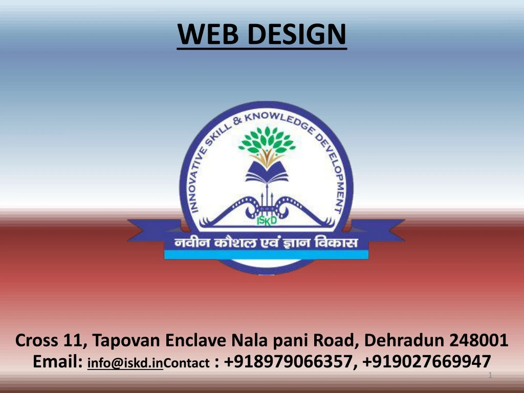 web design