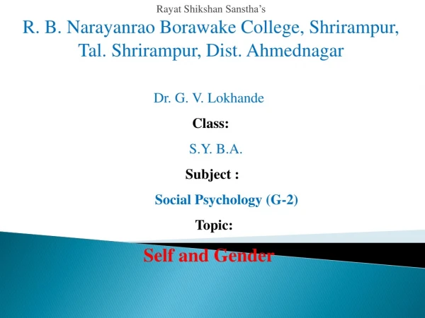 Rayat Shikshan Sanstha’s R. B. Narayanrao Borawake College, Shrirampur,
