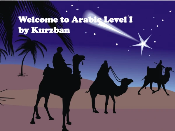 Welcome to Arabic Level I by Kurzban