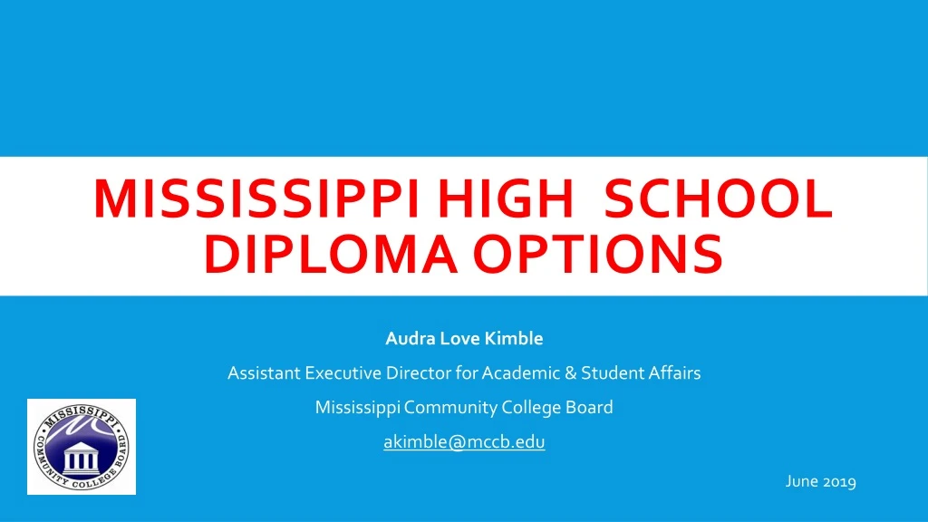 mississippi high school diploma options
