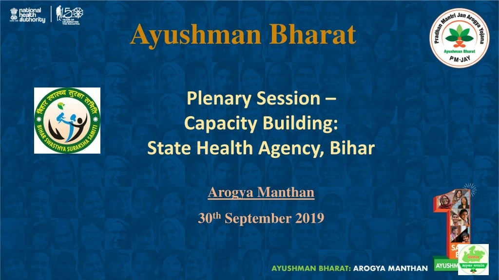 ayushman bharat