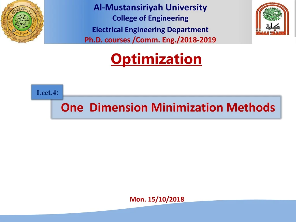 al mustansiriyah university college