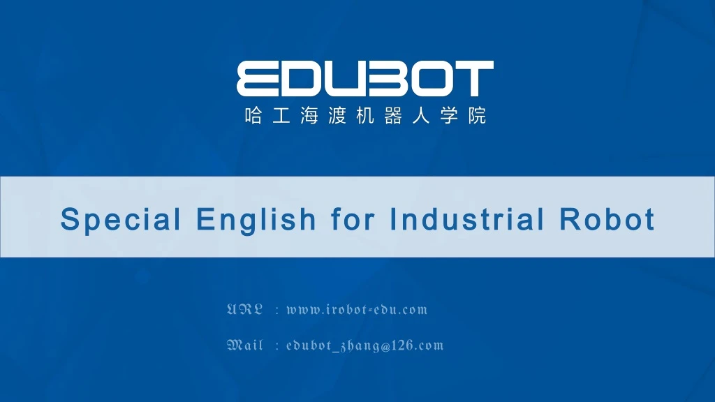 special english for industrial robot