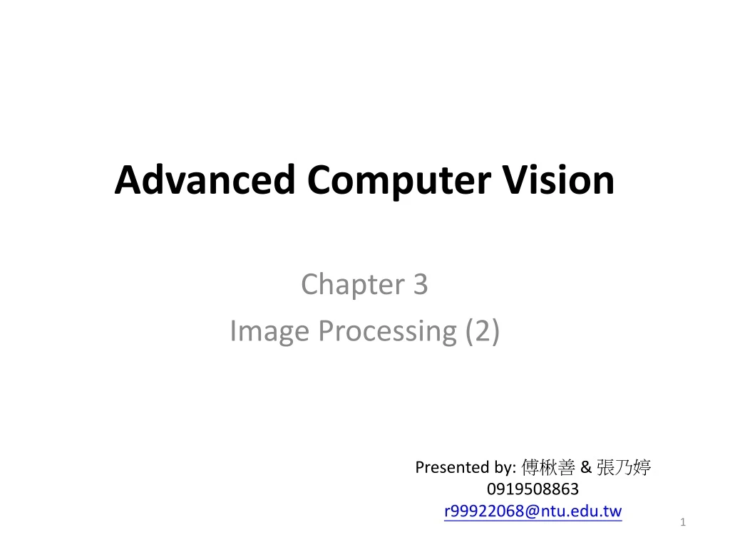 advanced computer vision