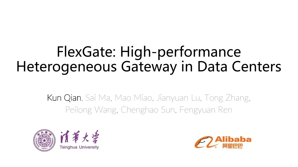 flexgate high performance heterogeneous gateway in data centers