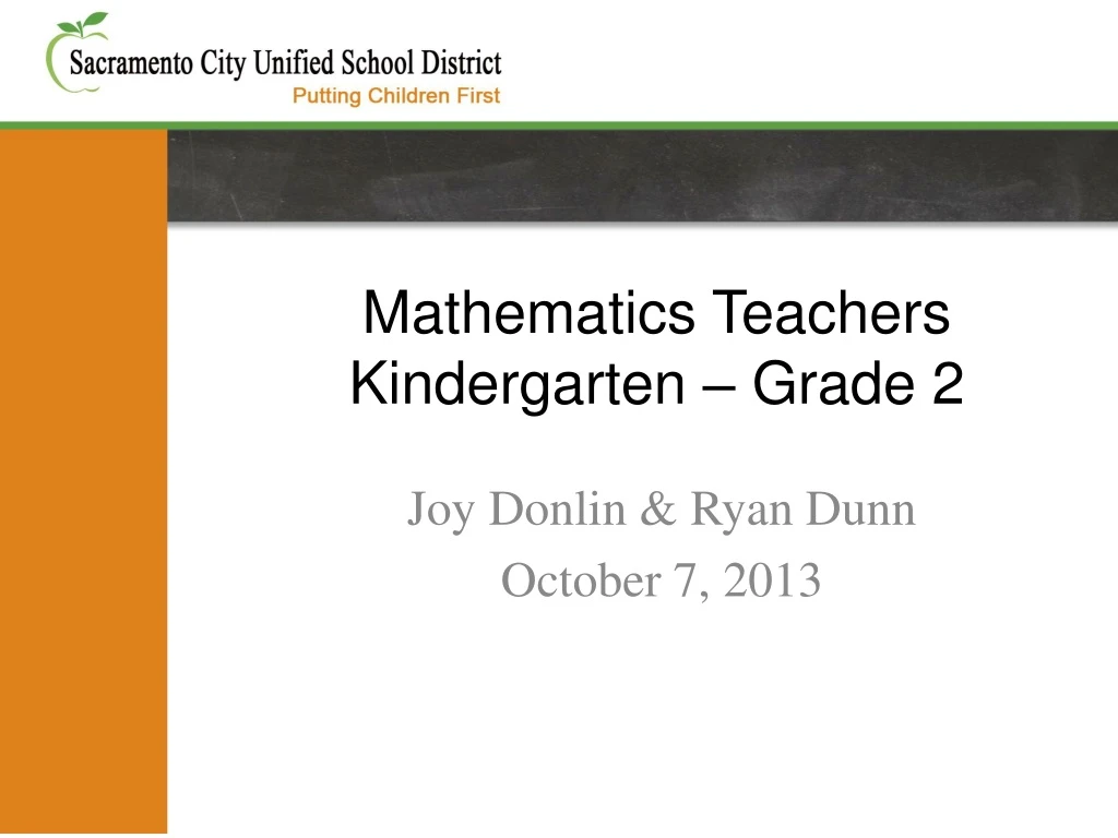 mathematics teachers kindergarten grade 2