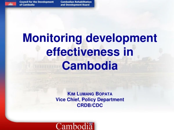 Approach to Busan monitoring in Cambodia