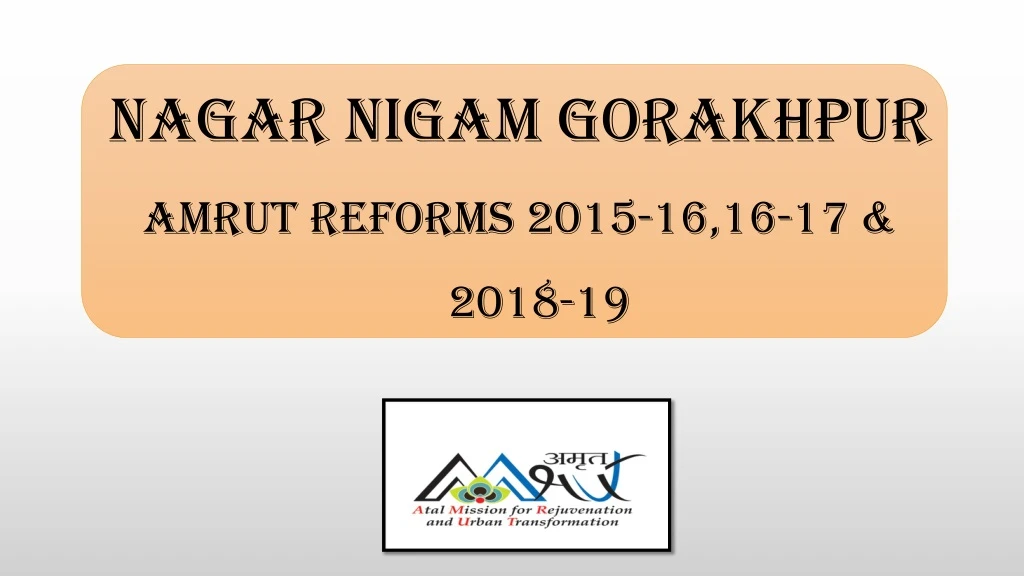nagar nigam gorakhpur amrut reforms 2015