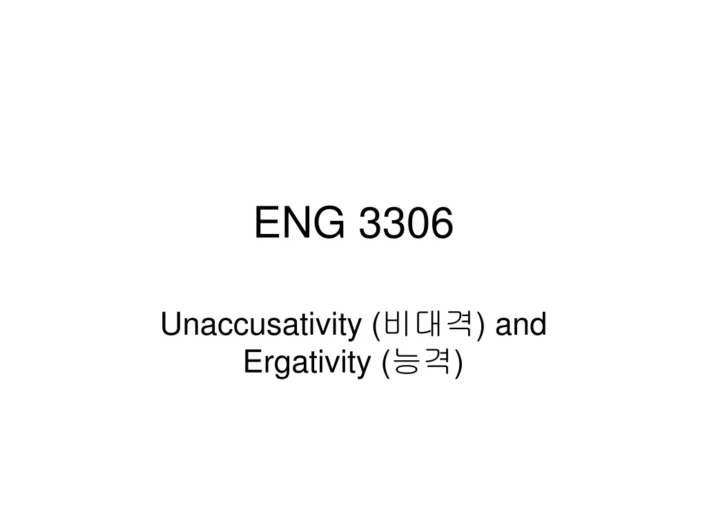 eng 3306