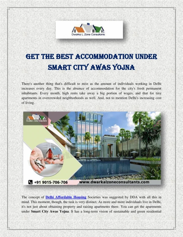 Get The Best Accommodation Under Smart City Awas Yojna