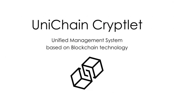 UniChain Cryptlet