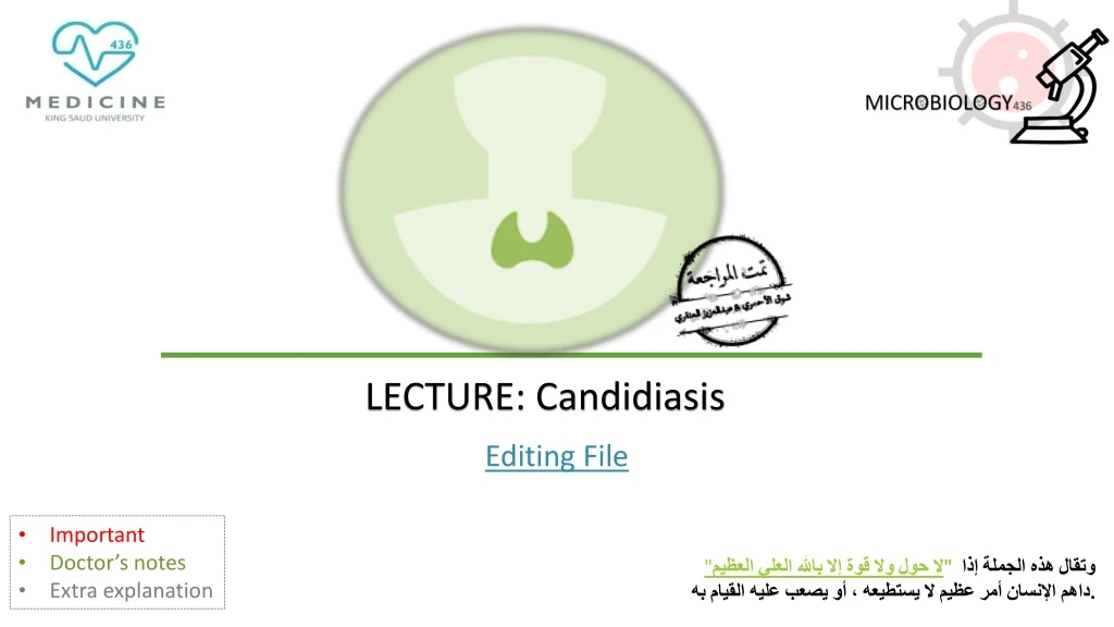 lecture candidiasis