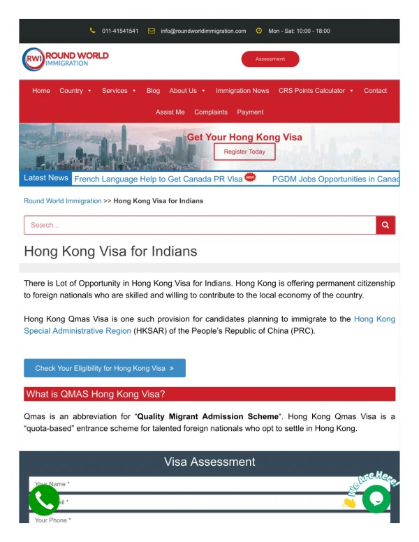 Apply for Hong Kong Visa