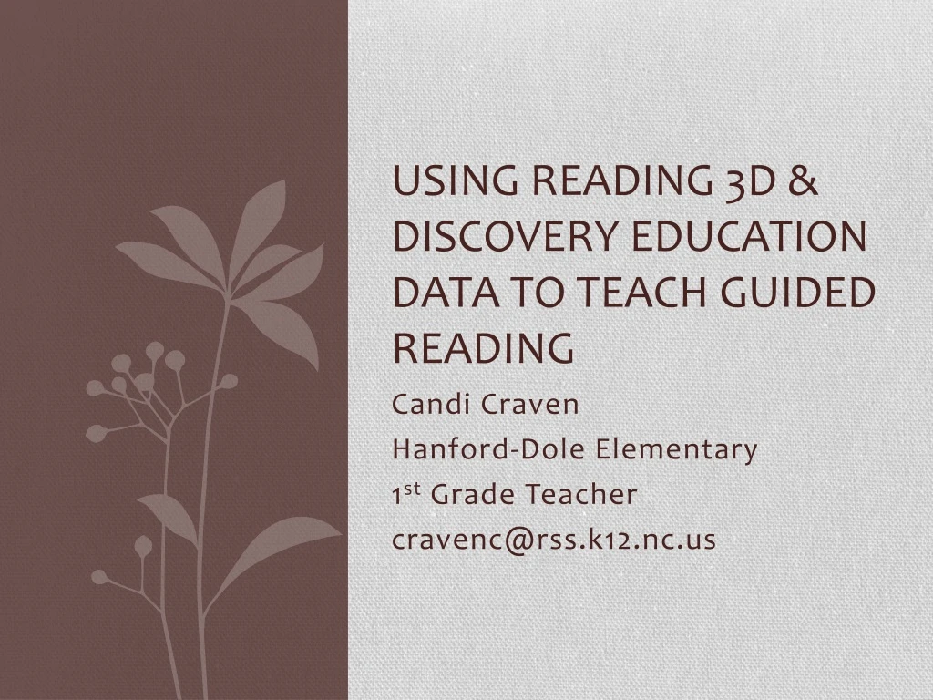 using reading 3d discovery education data to teach guided reading