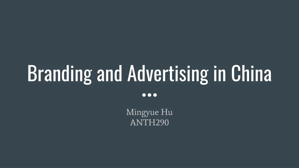 branding and advertising in china