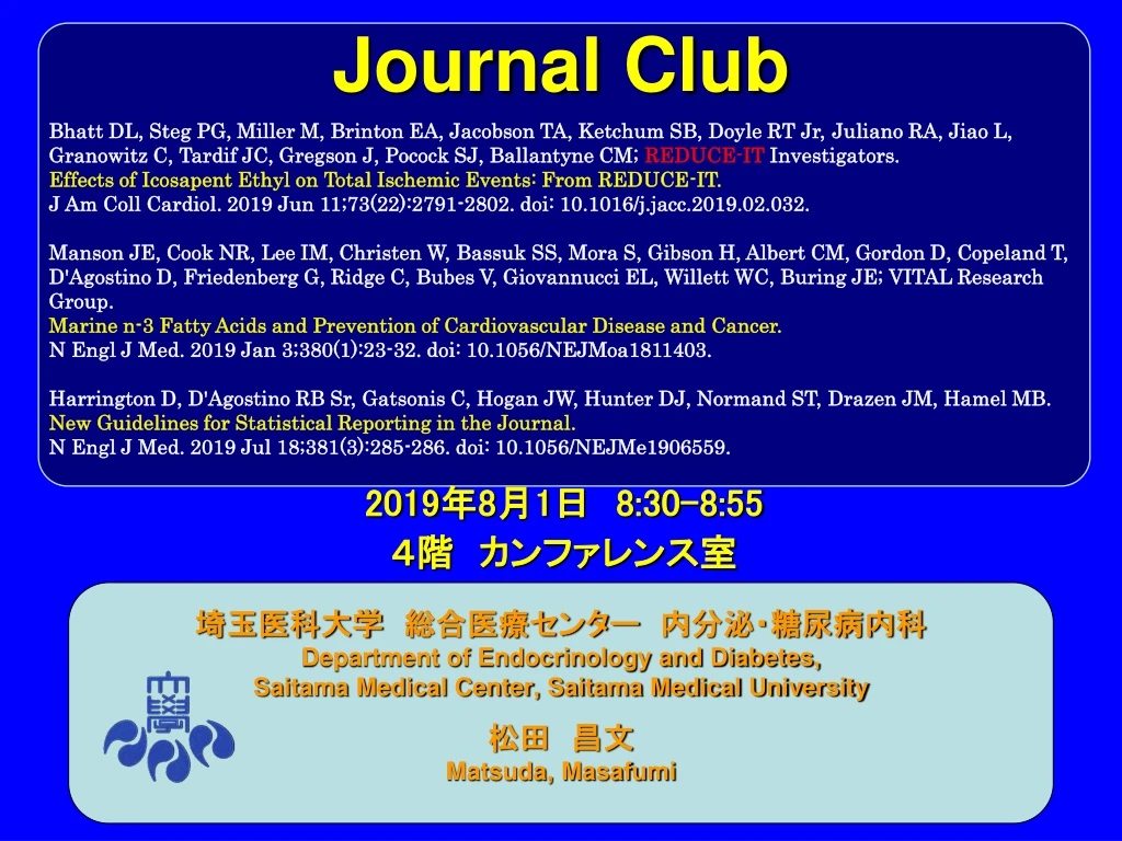 journal club