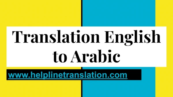 Translation English to Arabic