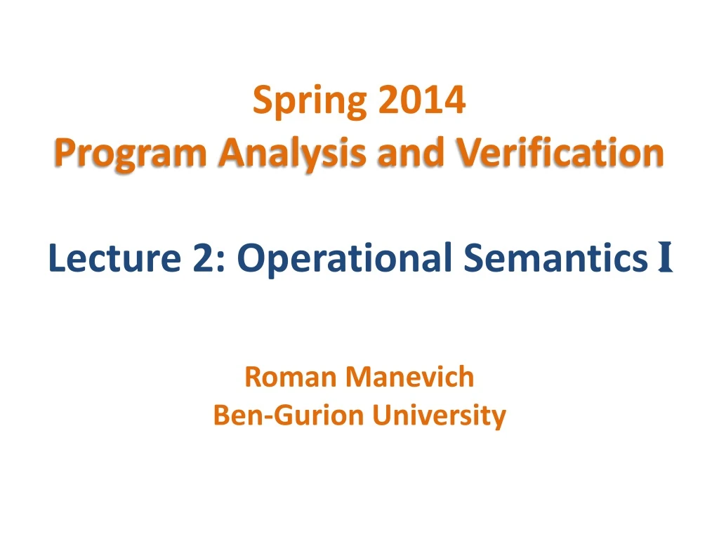 spring 2014 program analysis and verification