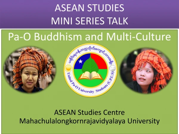 ASEAN STUDIES MINI SERIES TALK