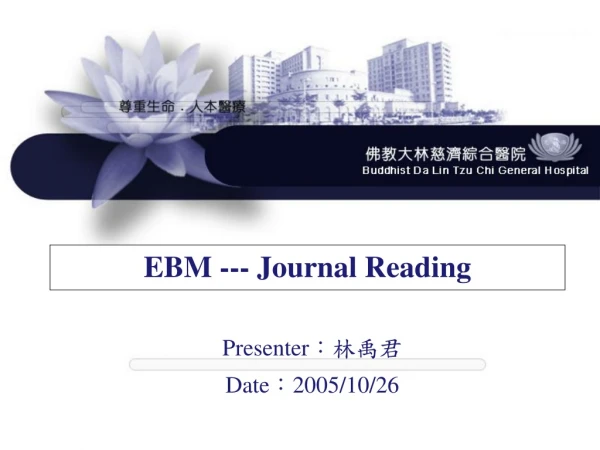 EBM --- Journal Reading