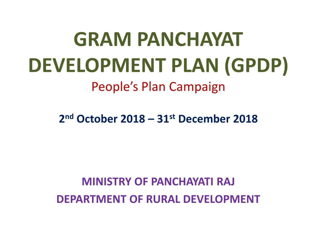 gram panchayat development plan gpdp people s plan campaign 2 nd october 2018 31 st december 2018