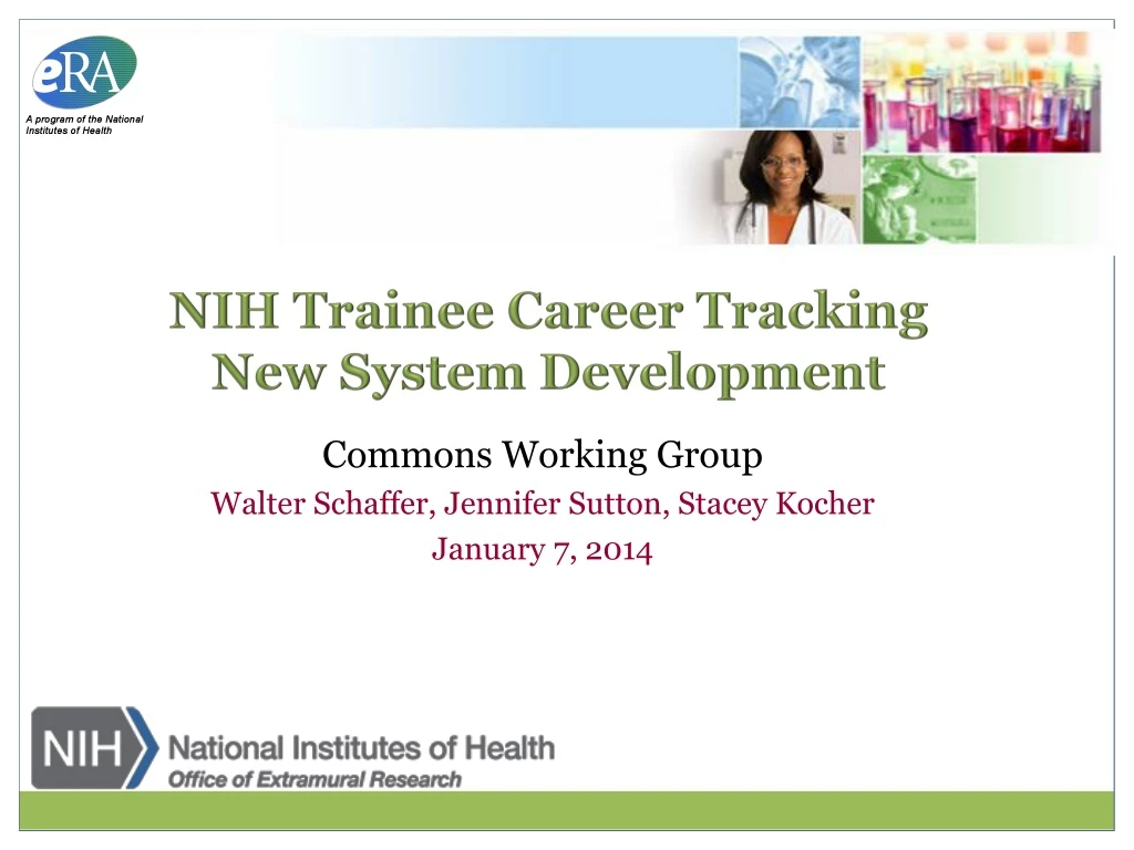 nih trainee career tracking new system development
