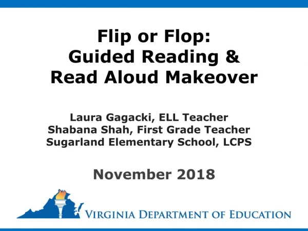 Flip or Flop: Guided Reading &amp; Read Aloud Makeover