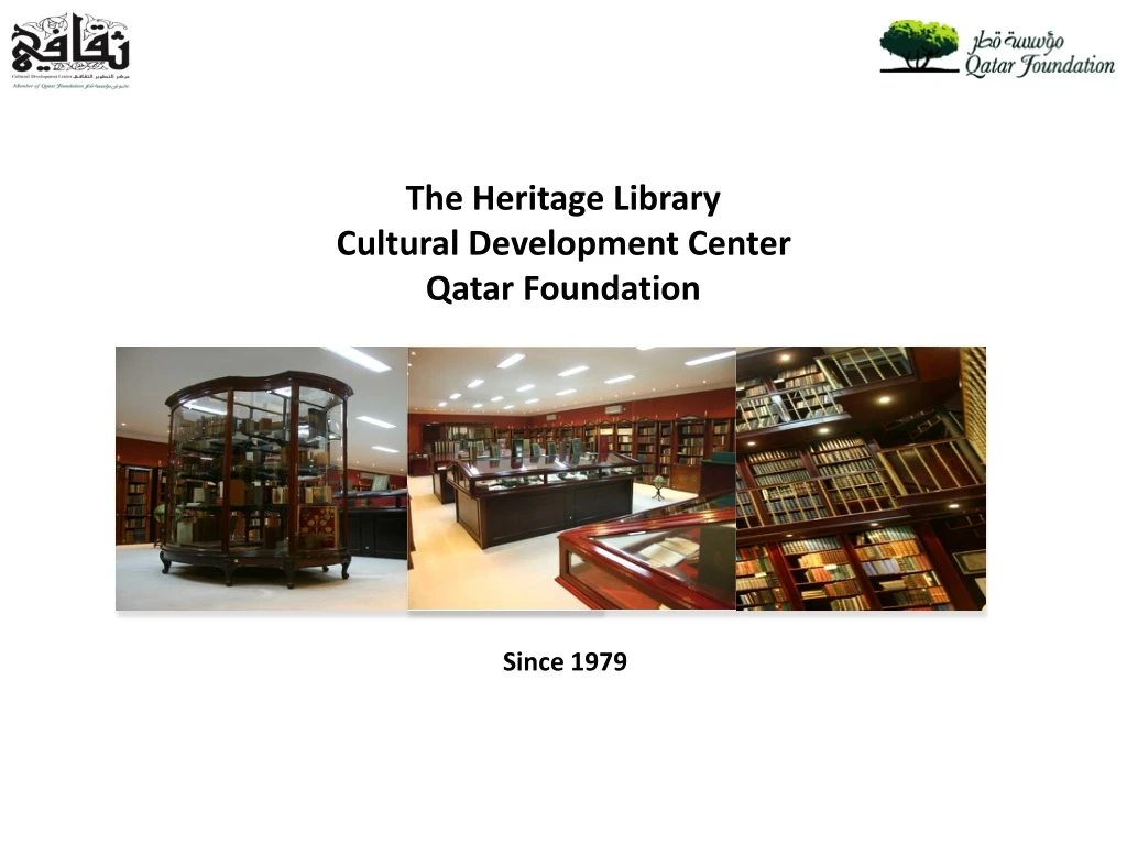 the heritage library cultural development center