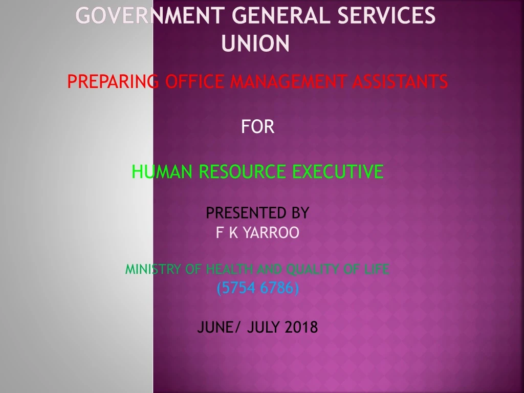 government general services union