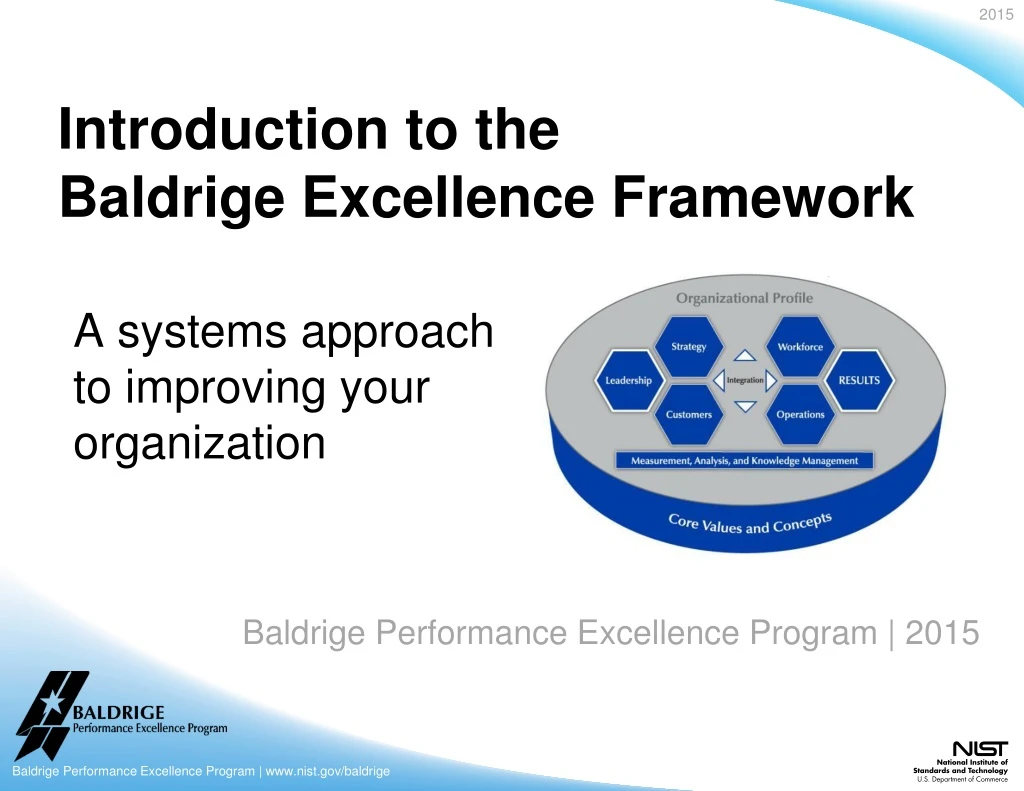 baldrige performance excellence program 2015