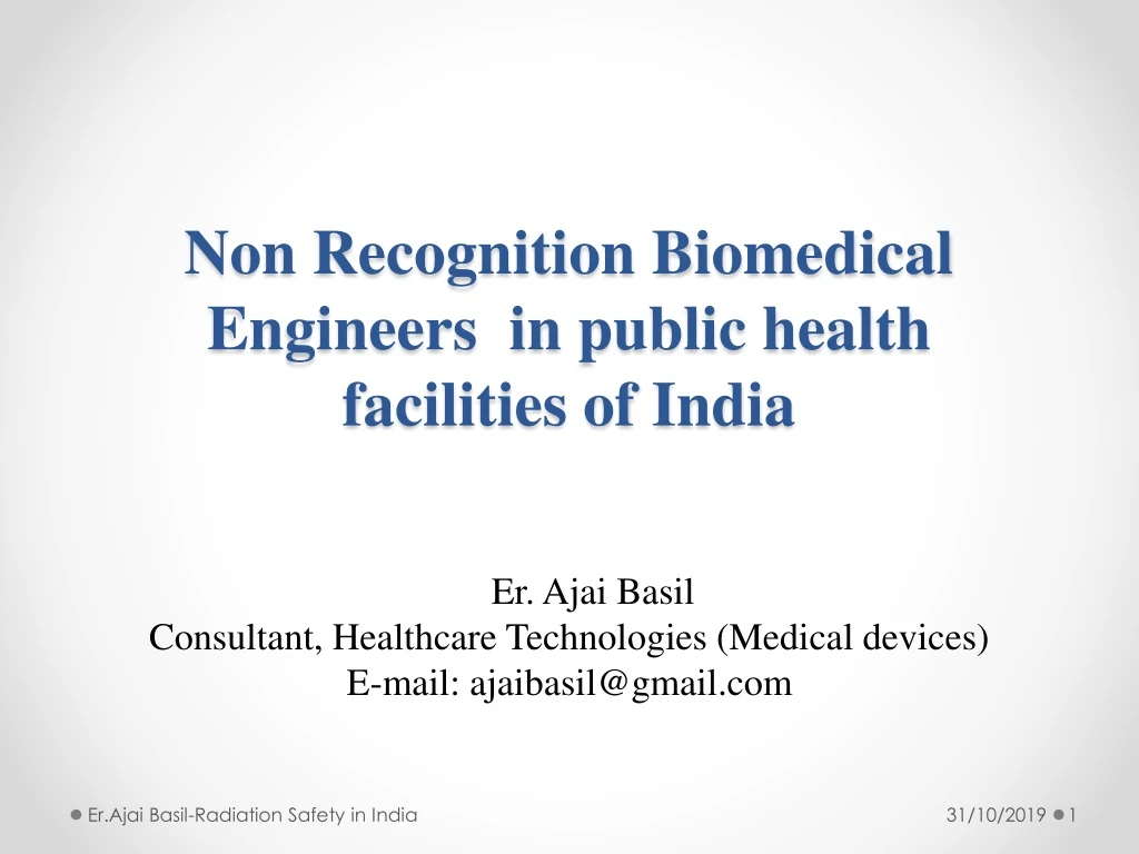 non recognition biomedical engineers in public health facilities of india