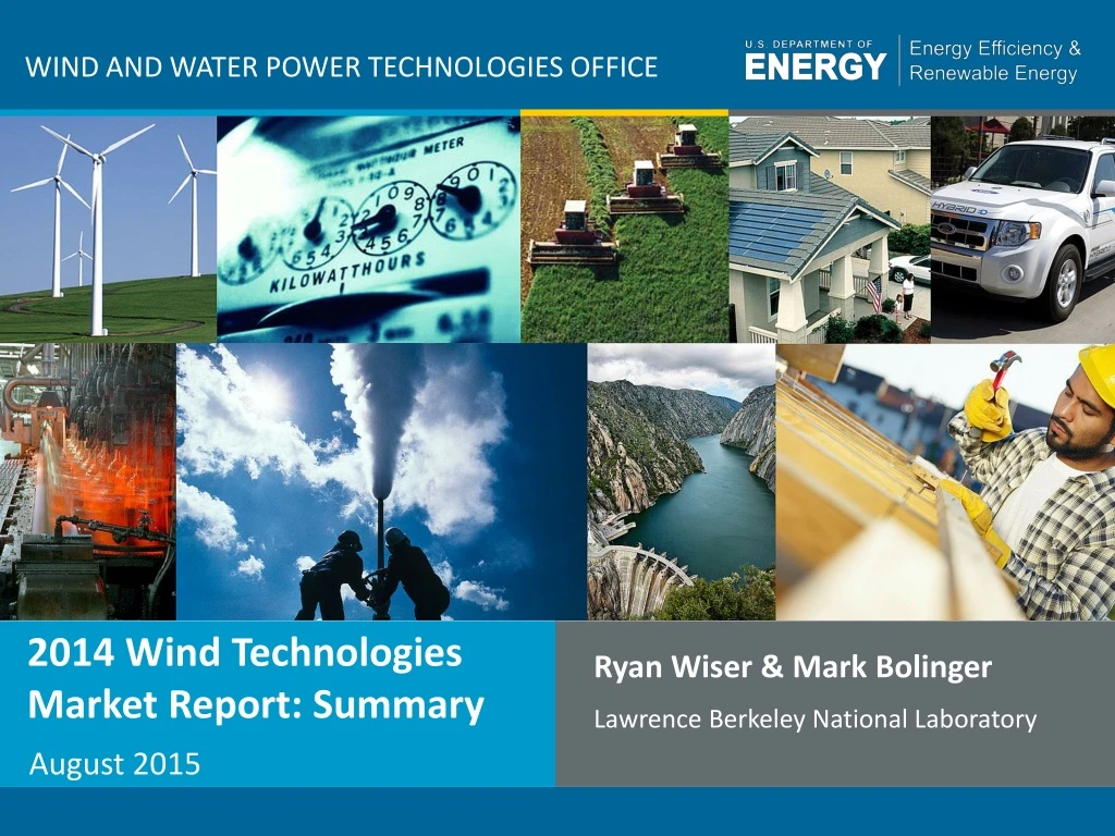 wind and water power technologies office