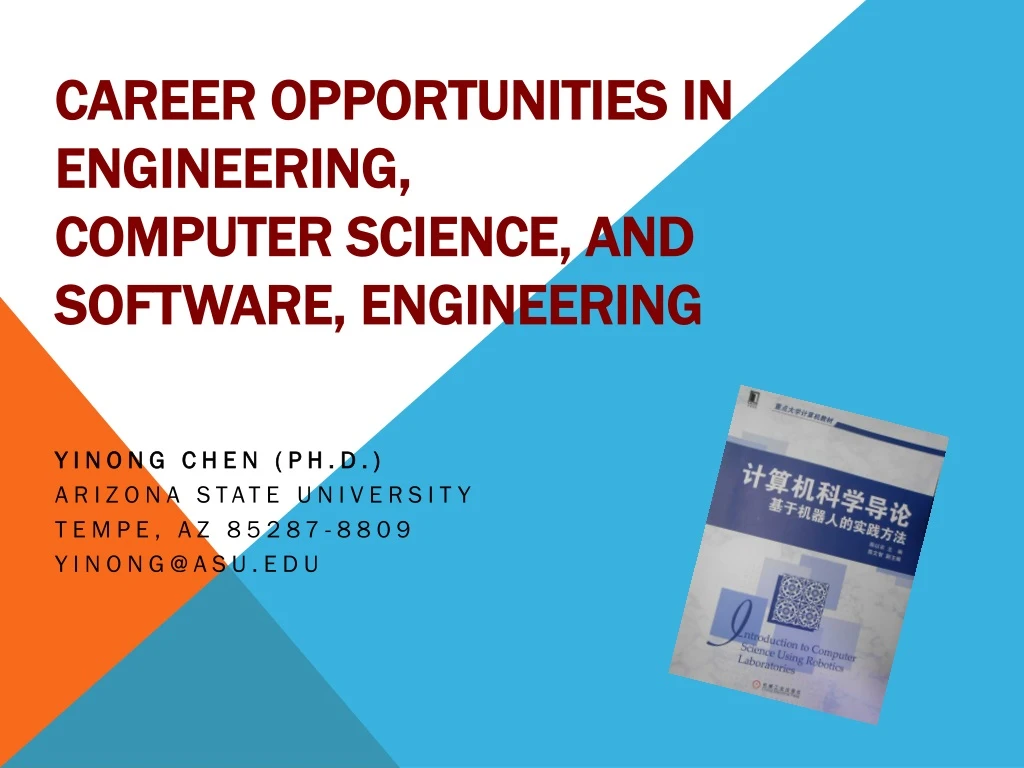career opportunities in engineering computer science and software engineering
