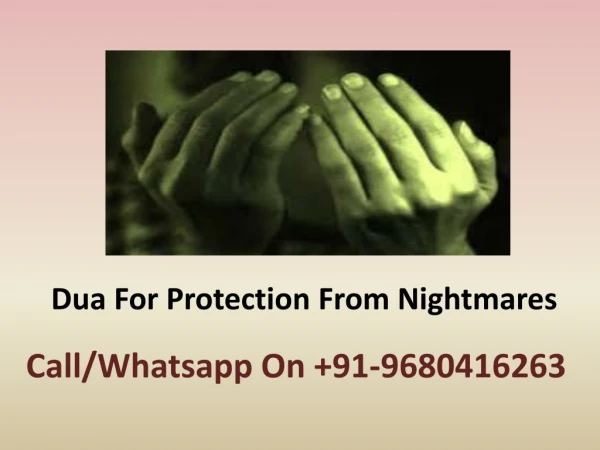 Dua For Protection From Nightmares