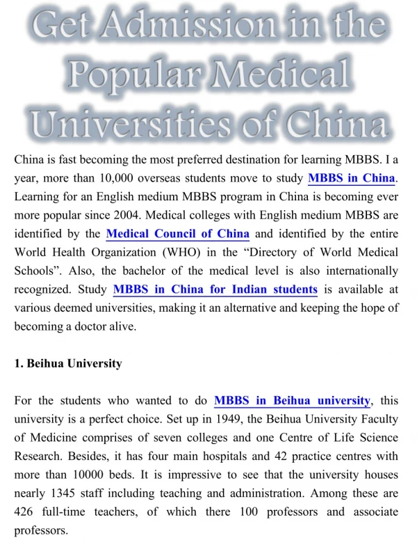 Get Admission in the Popular Medical Universities of China