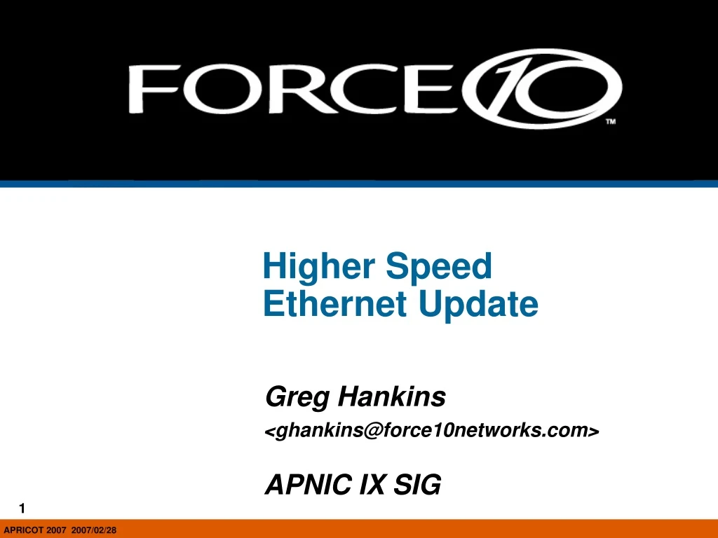 higher speed ethernet update