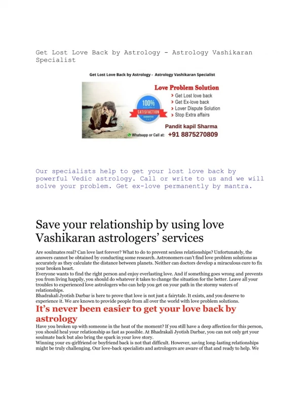 Get Lost Love Back by Astrology - Astrology Vashi karan Specialist