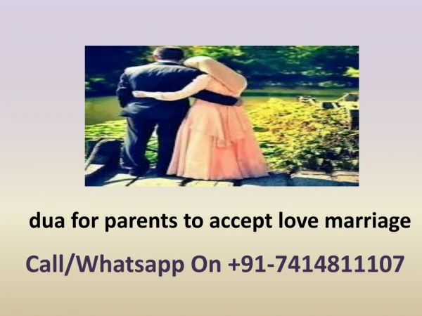 Dua For Parents To Accept Love Marriage