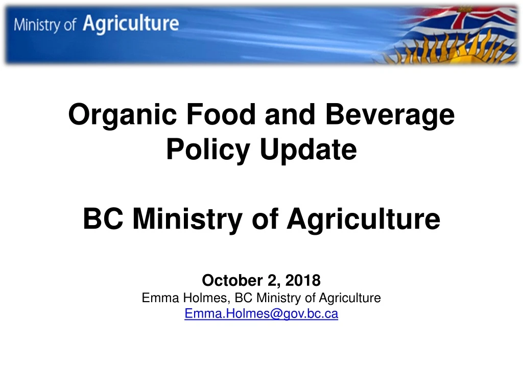 organic food and beverage policy update
