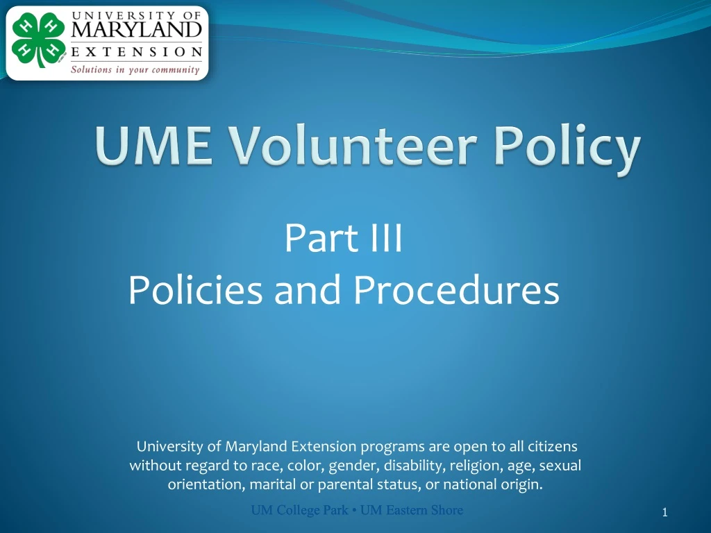 ume volunteer policy