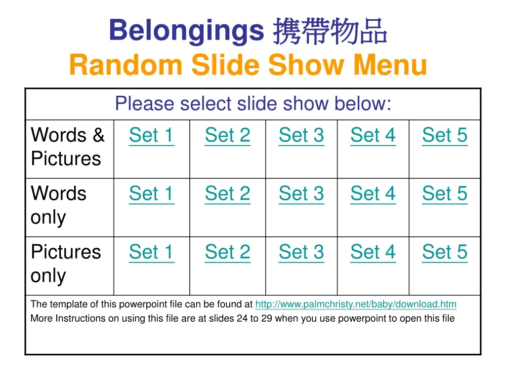 belongings random slide show menu