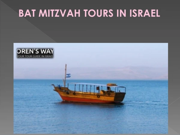 BAT MITZVAH TOURS IN ISRAEL
