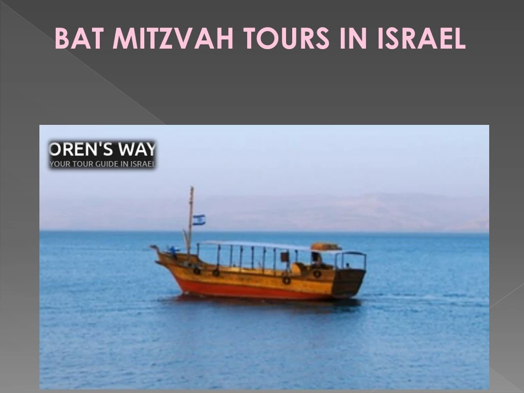 bat mitzvah tours in israel