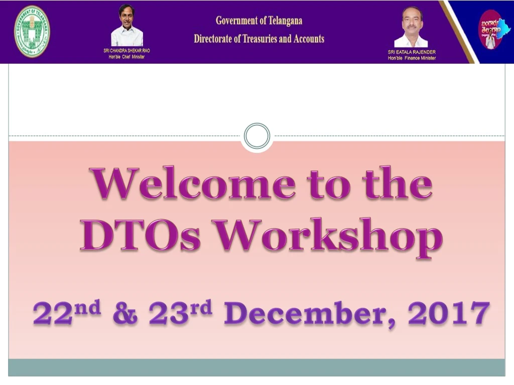 welcome to the dtos workshop