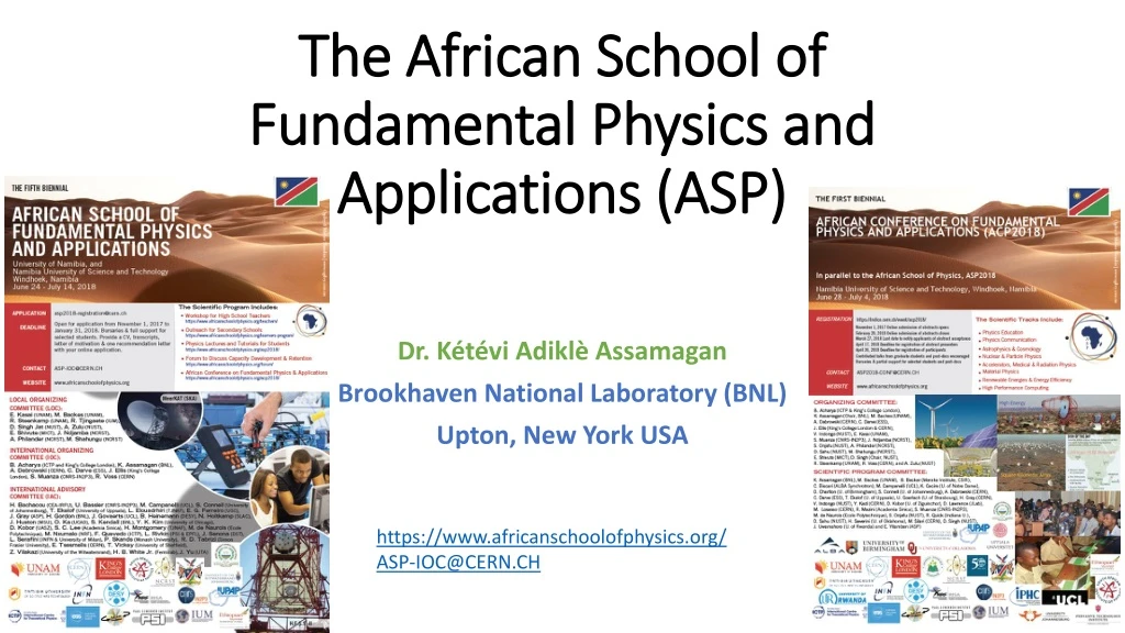 the african school of fundamental physics and applications asp