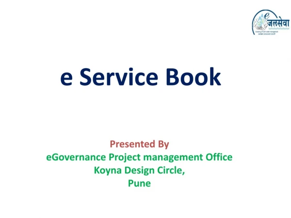 e Service Book