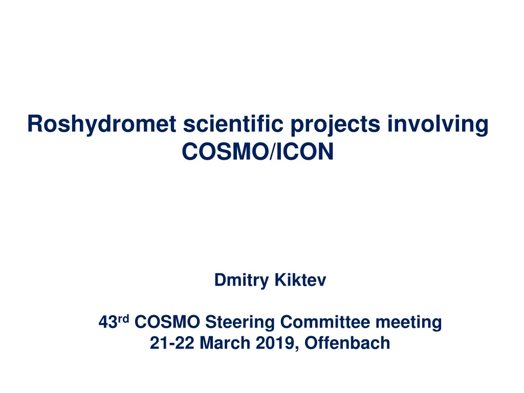 roshydromet scientific projects involving cosmo icon