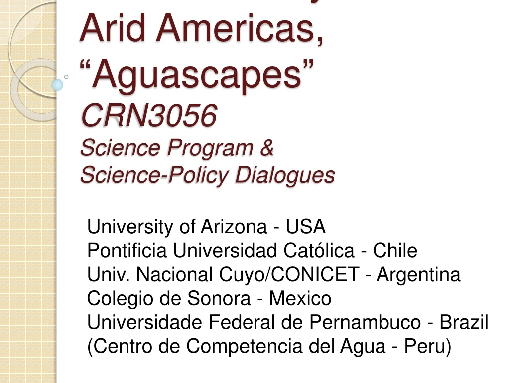 water security in the arid americas a guascapes crn3056 science program science policy dialogues