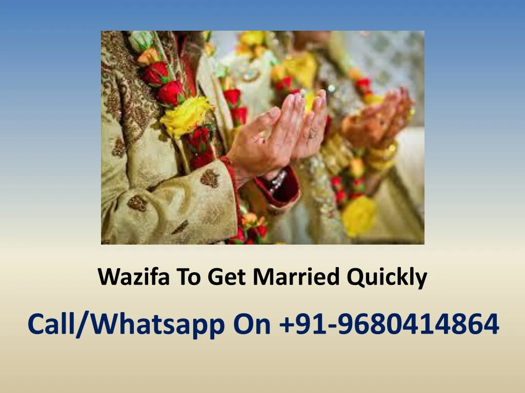 wazifa to get married quickly