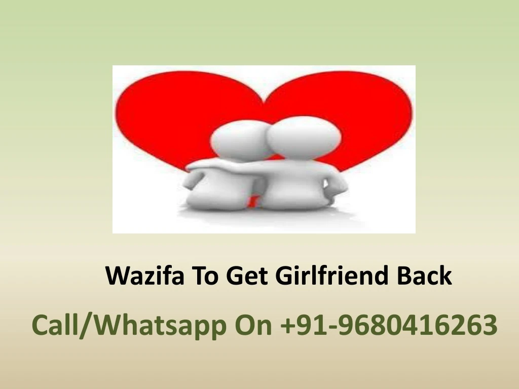wazifa to get girlfriend back